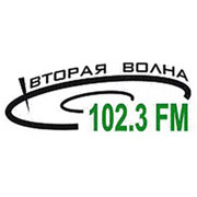 Логотип Радио Вторая Волна