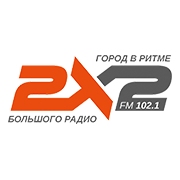 Логотип Радио 2x2