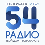 Логотип Радио 54