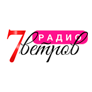 Логотип Радио 7 Ветров