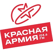 Логотип Радио Красная Армия