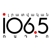Логотип Armenian News Radio FM 106.5