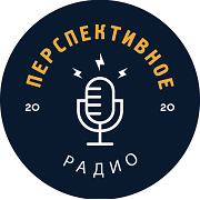 Логотип Перспективное радио