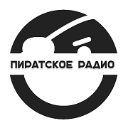 Логотип Пиратское радио