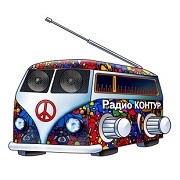 Логотип Радио Контур