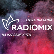 Логотип RadioMIX