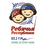 Логотип Радио Ребячья Республика