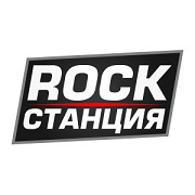 Логотип ROCK СТАНЦИЯ