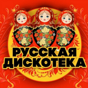 Логотип Радио Русская Дискотека