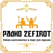 Мини-логотип Радио Zefirot