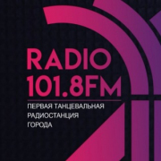 Логотип A RADIO