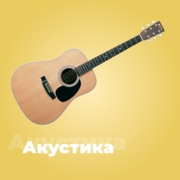 Логотип Акустика - 101.ru