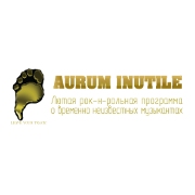 Логотип Радио Aurum Inutile