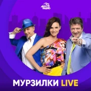 Логотип Мурзилки Live