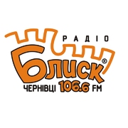 Логотип Блиск FM