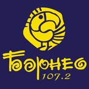 Логотип Радио Борнео