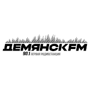 Логотип Демянск FM
