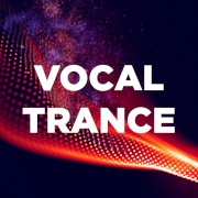 Логотип Trance