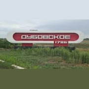 Логотип ДУБОВСКОЕ ФМ