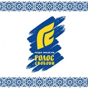 Логотип Голос Свободи