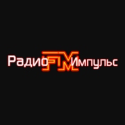 Логотип Импульс FM