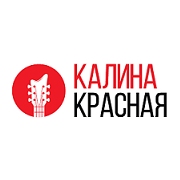 Логотип Радио Калина Красная