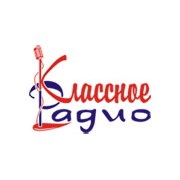 Логотип Классное радио