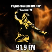 Логотип Комбат FM