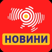 Мини-логотип Новини