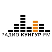 Логотип Кунгур FM