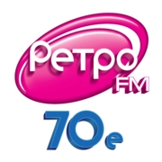 Логотип Ретро FM 70-е