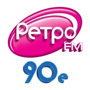 Мини-логотип Ретро FM 90-е