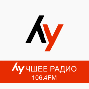 Логотип Лучшее радио Израиль