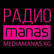 Логотип Manas FM