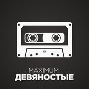 Логотип Maximum '90