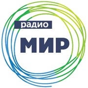 Логотип Радио Мир в Беларуси