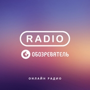 Мини-логотип Обозреватель Depeche Mode