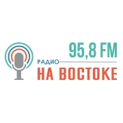 Логотип Радио На Востоке