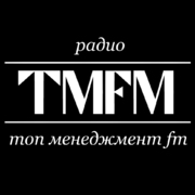 Логотип ТОП-менеджмент FM