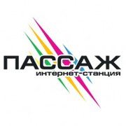 Мини-логотип Радио Пассаж