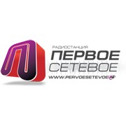 Логотип Радио Первое Сетевое