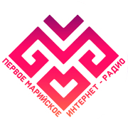 Логотип Первое Марийское интернет-радио