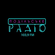 Мини-логотип Подільське радіо
