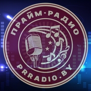 Логотип Прайм Радио