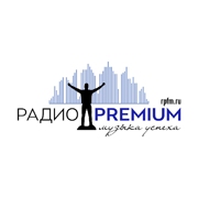 Мини-логотип Радио Premium