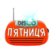 Логотип Диско Пятница