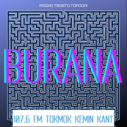 Логотип Radio BURANA
