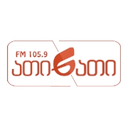 Логотип Radio Atinati