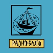 Логотип Радио Благо