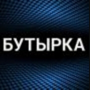 Логотип Радио Бутырка